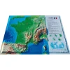 Carte 3D<3DMAP La France Physique + Cadre