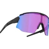 Lunettes Trail|Lunettes Trail-Running<Bliz Lunettes de soleil Breeze Nano Optics Nordic Light Matt Black Light Begonia