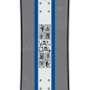 Pack Snowboard Enfant<K2 Pack Snowboard Vandal + Fix